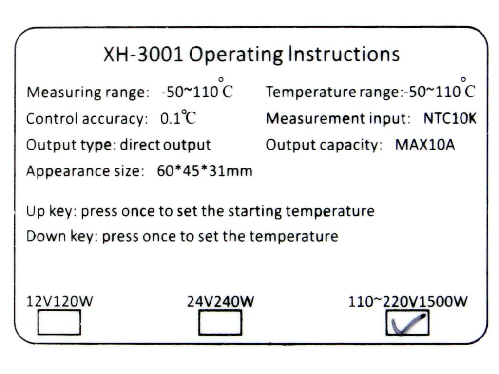 Цифровой термостат XH-W3001, 12В