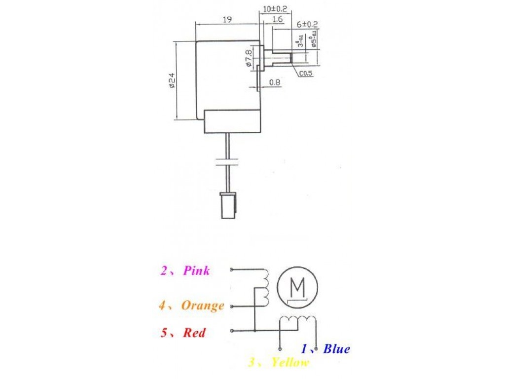 Шаговый двигатель с редуктором, 5В