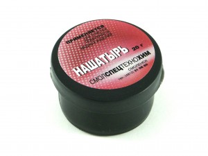 Нашатырь NH4Cl, 20г